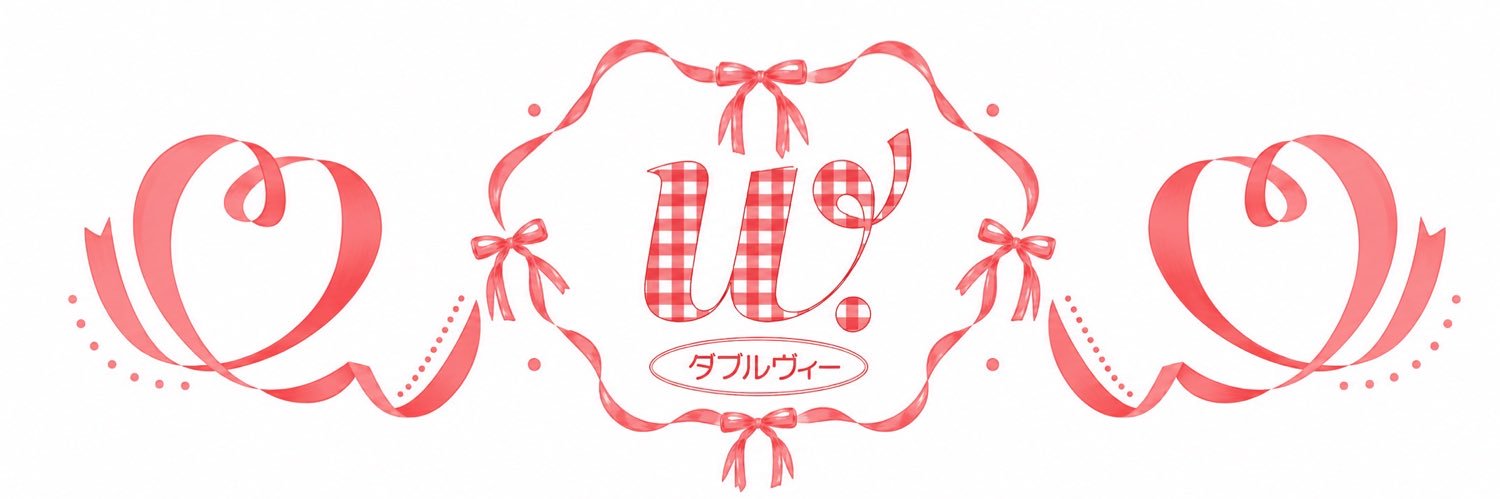 れな@W.ダブルヴィー🐰🍬8/21(金)Zepp Nambaワンマン！！'s banner