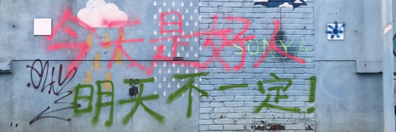 K.K's banner