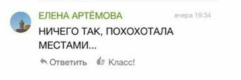 питерская психологиня🏳️‍🌈's banner