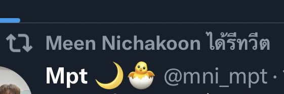 พอลอตอ ⋆. 𐙚 ̊ᯓ★ (slow)'s banner