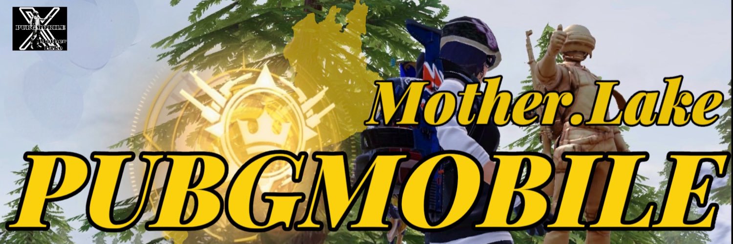 Mother.Lake...'s banner