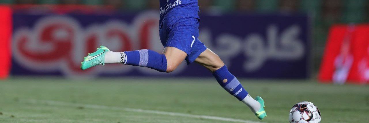 Mohsen 's banner