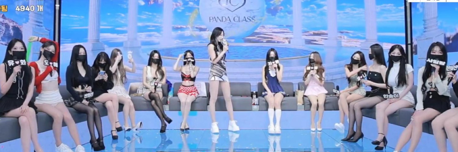 KBJ Girls's banner