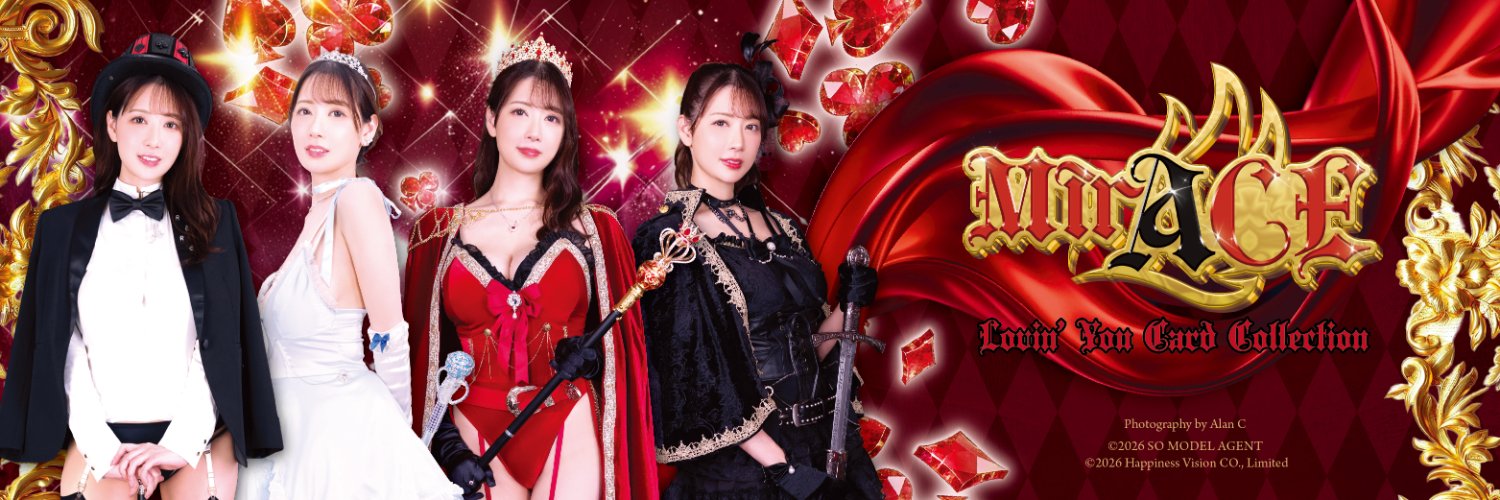 LOVIN’ YOU OFFICIAL's banner