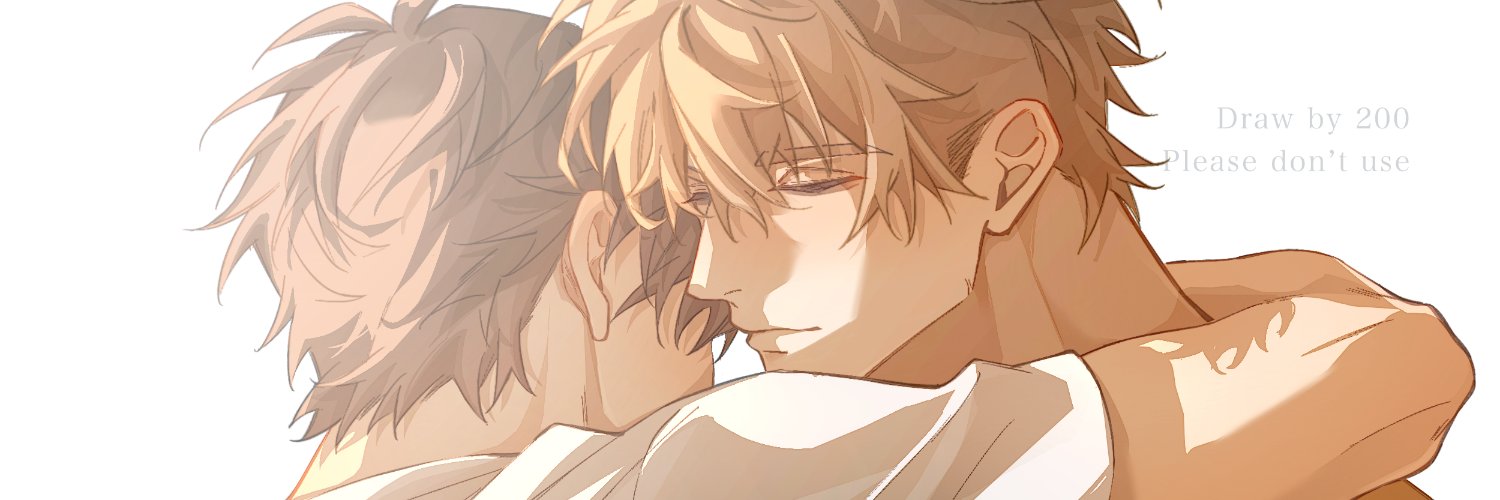 200's banner