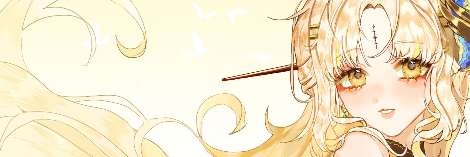 rosie's banner