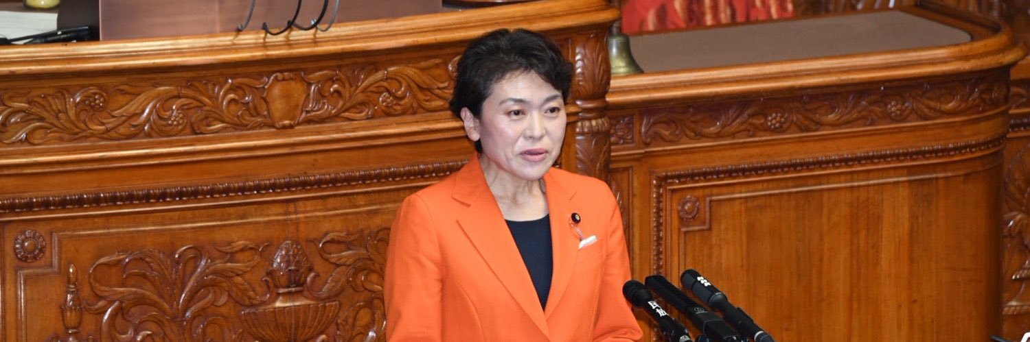 高木まり 参議院議員【立憲民主党 埼玉県】's banner