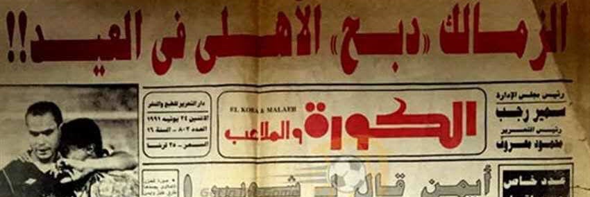 ســـــ🥰ــــــندريـــلا 3️⃣🏹🇦🇹's banner