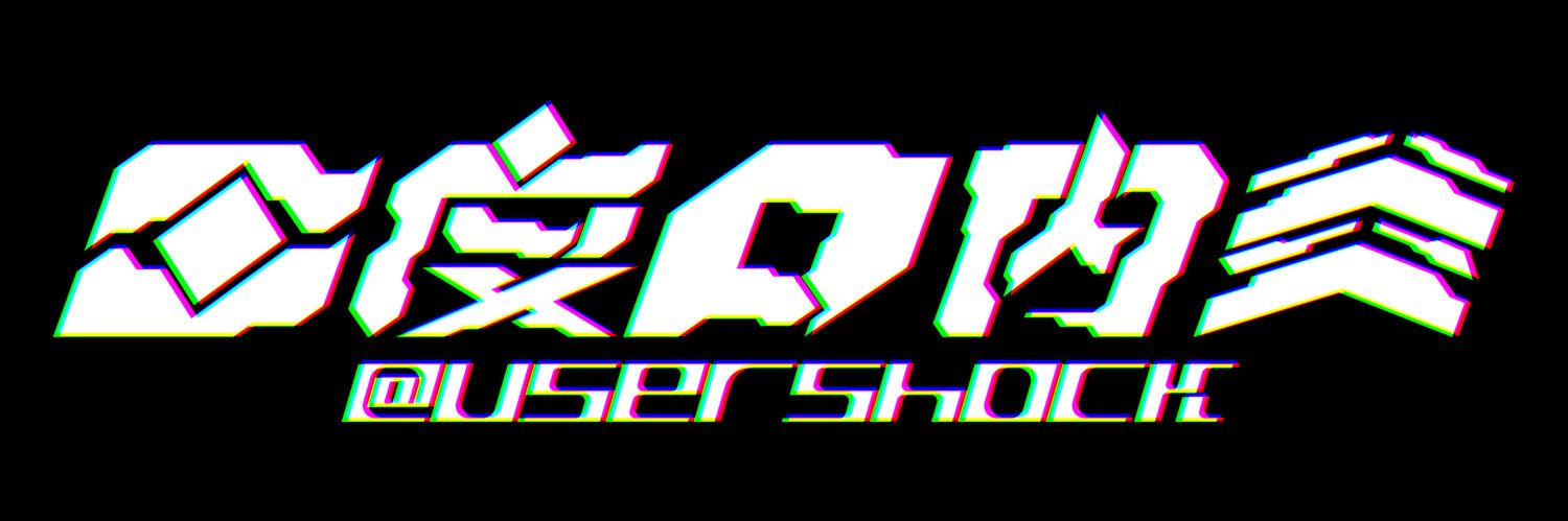 𝙈𝙄𝙆𝙀's banner