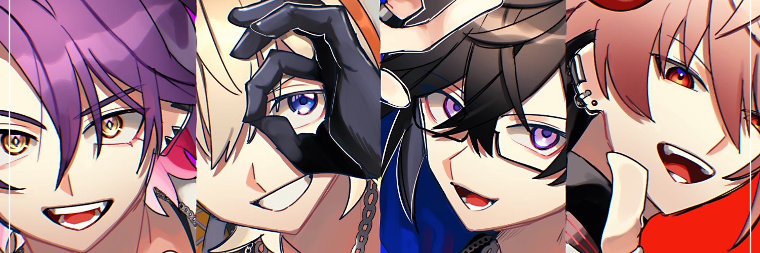 苗's banner