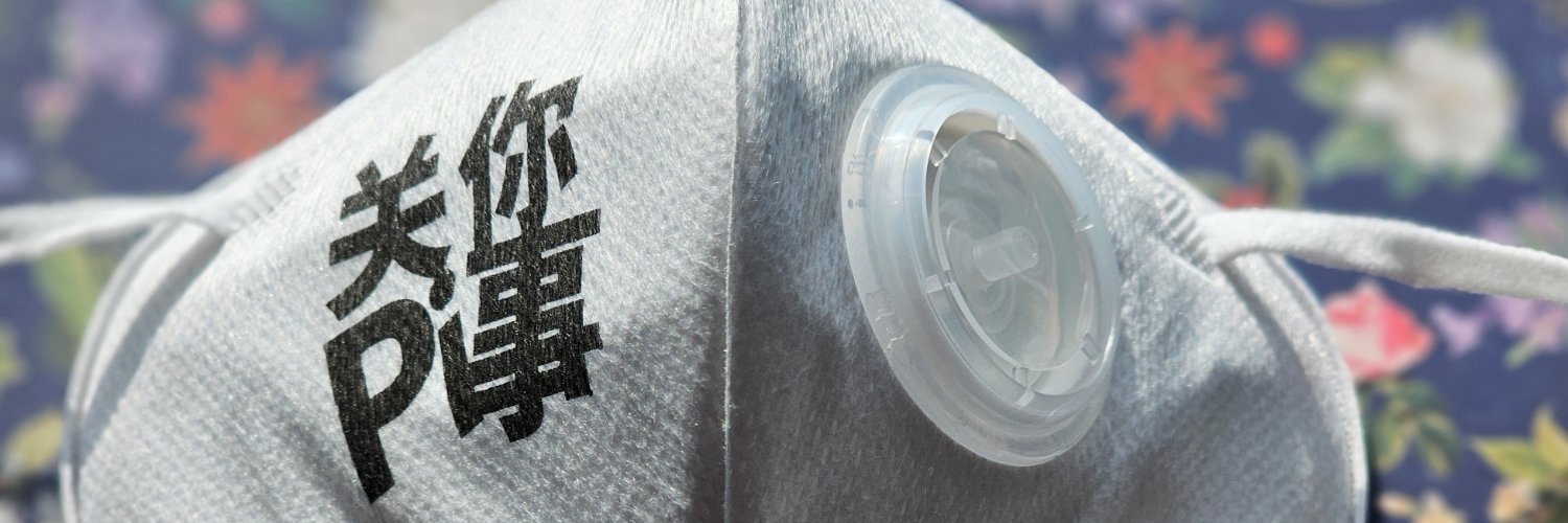 拍帮主 (PBZ)'s banner
