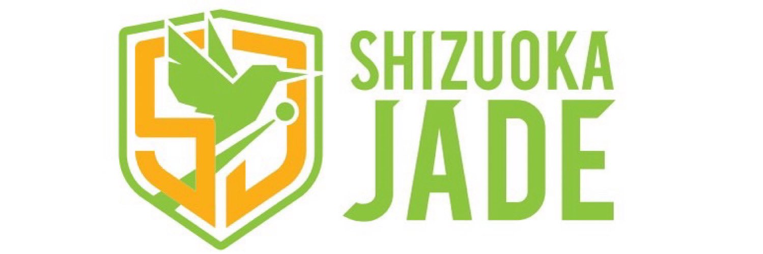 静岡ジェード【公式】's banner