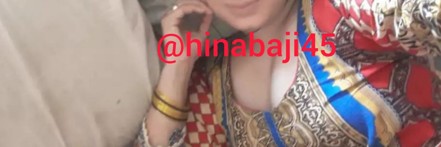 Hina's banner