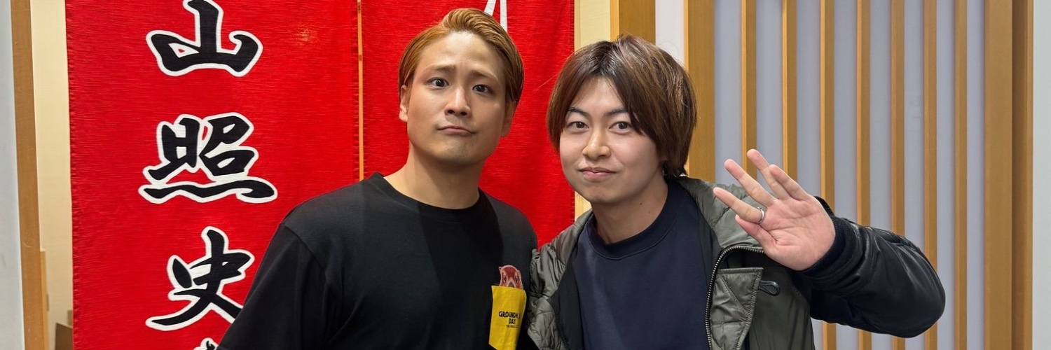 伊藤匡太's banner