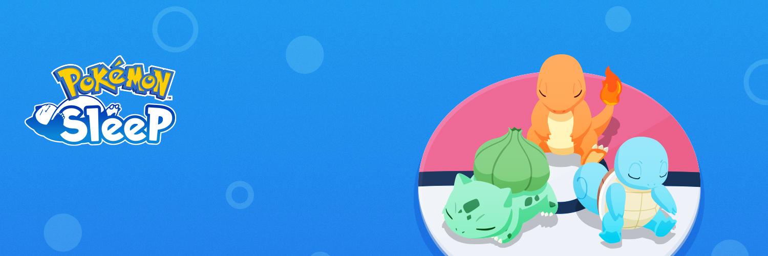 『Pokémon Sleep（ポケモンスリープ）』公式's banner