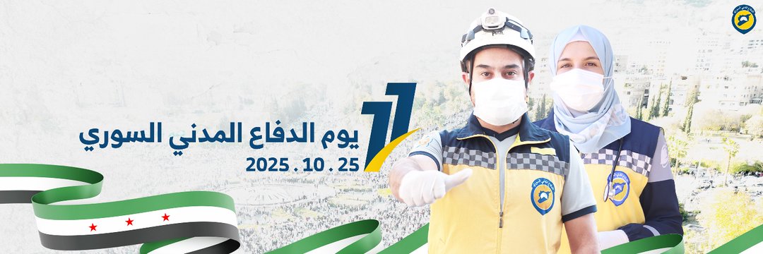 Monir Mustafa's banner