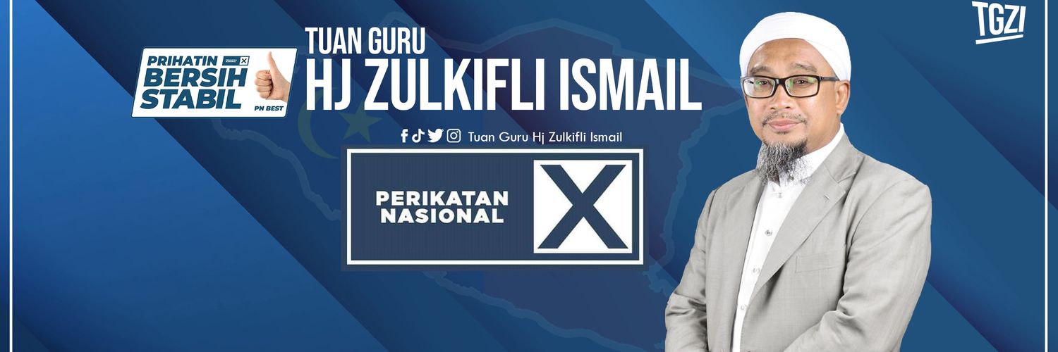 Zulkifli Ismail's banner