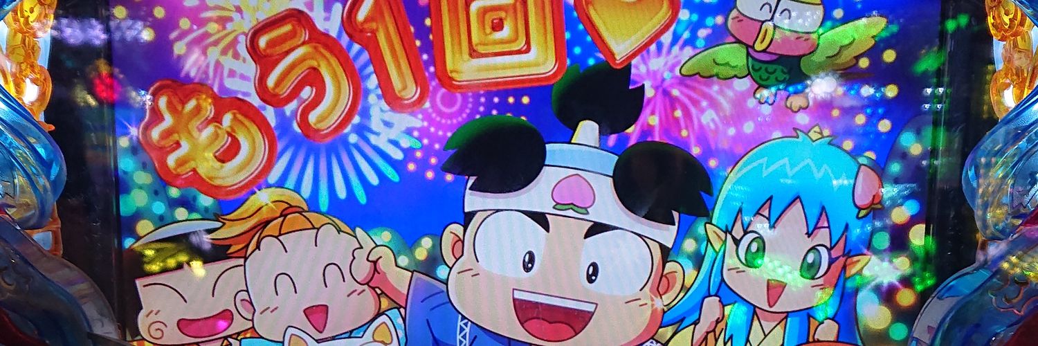 ギャンミド's banner