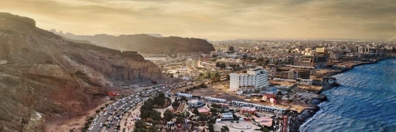 عادل حمران Adel Hmran's banner