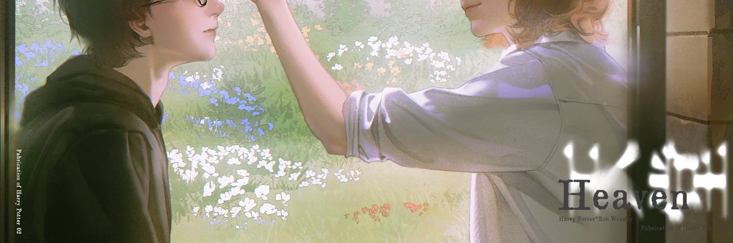 Par's banner