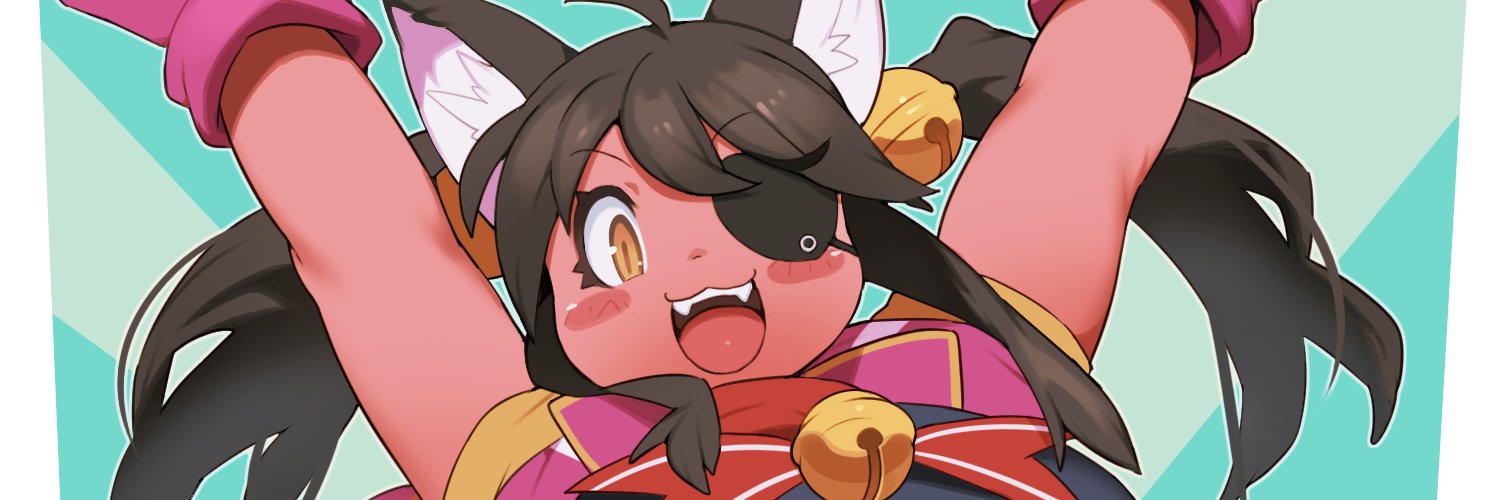 Tracker's banner