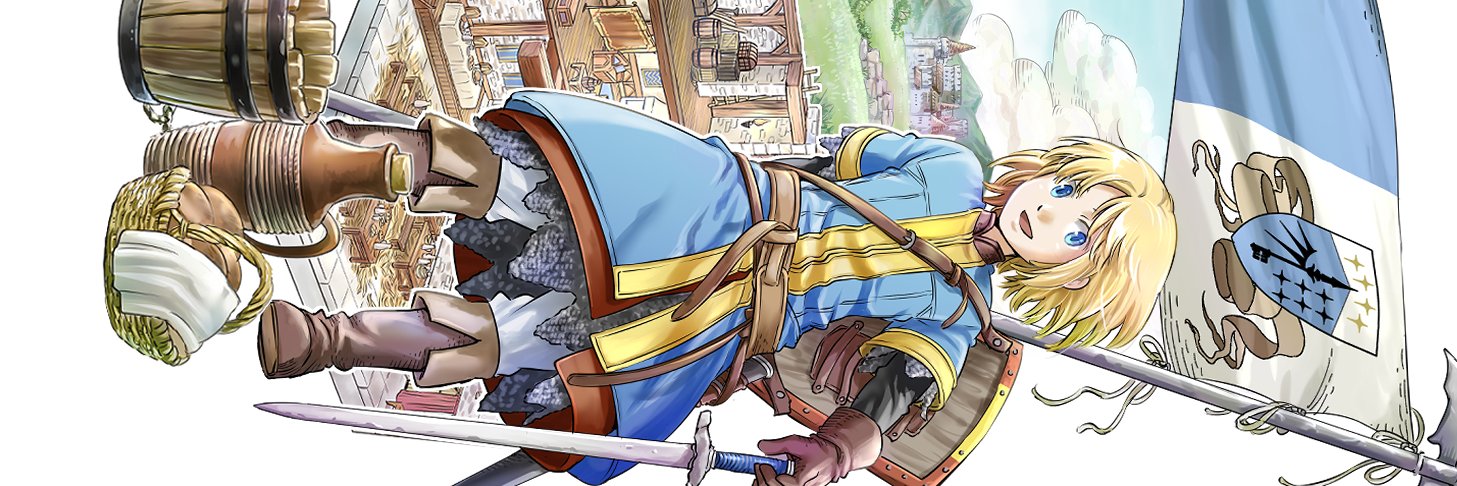 ゆづか正成 Yuduka Masanari's banner