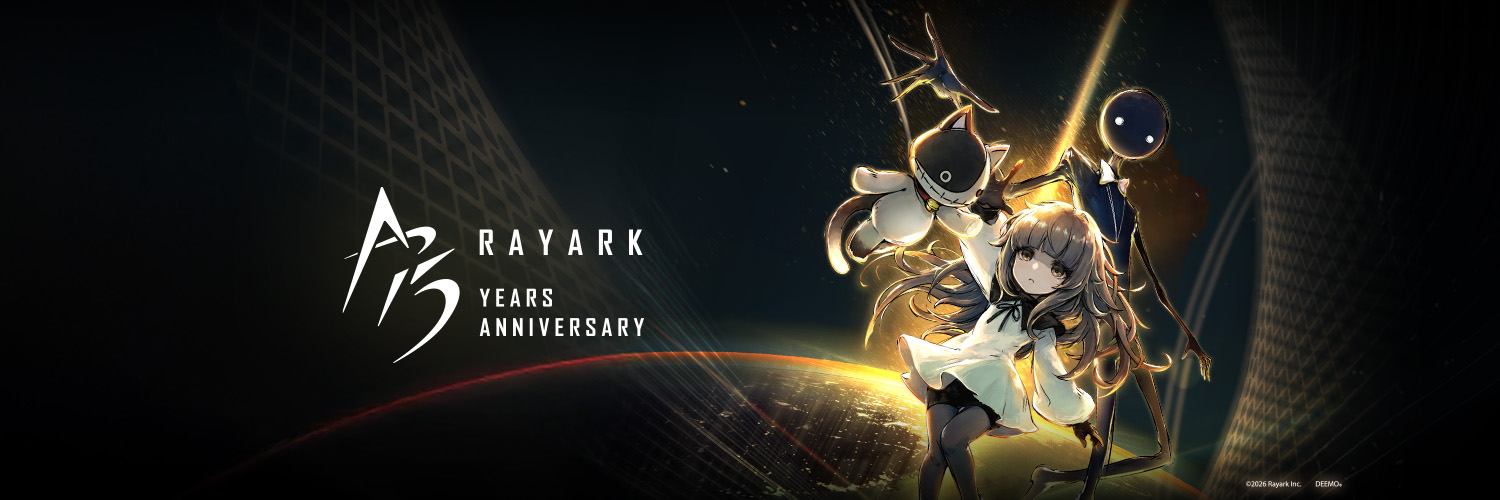 DEEMO / DEEMO II【公式】's banner