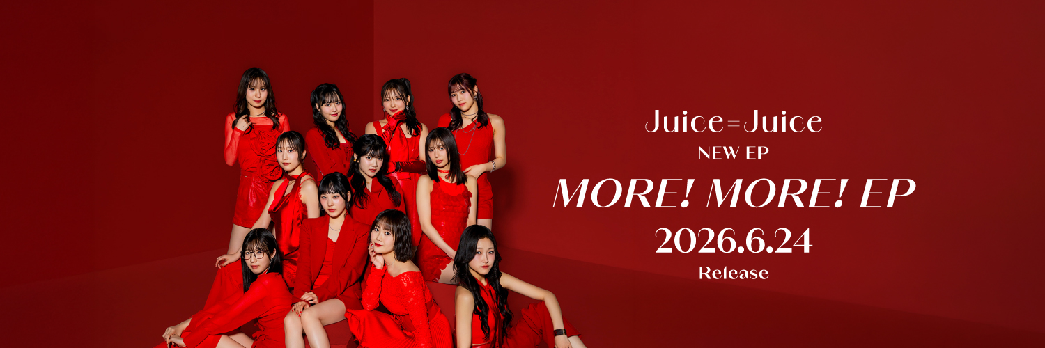 Juice=Juice's banner