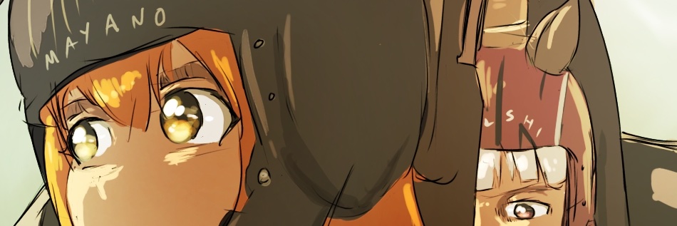 Mayachinchi's banner