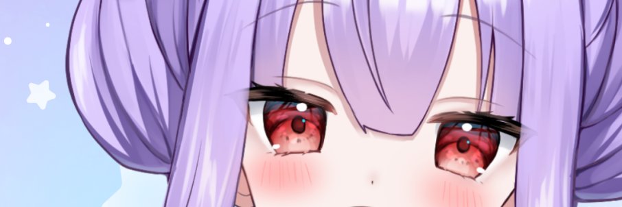 ぱふこ🛸➿'s banner