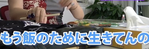 みぃ🌷エンジニア's banner