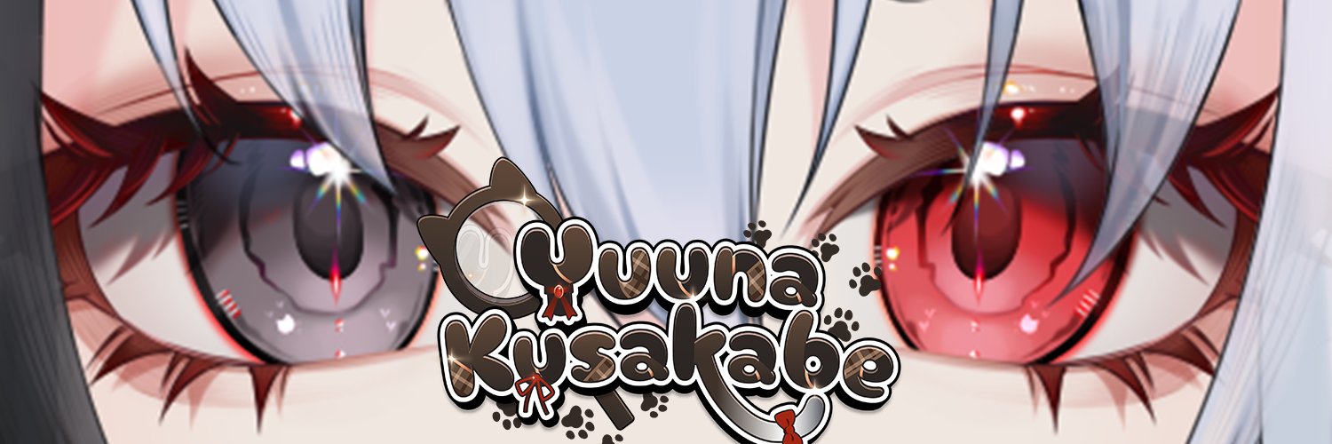 Yuuna Kusakabe, Master Detective's banner