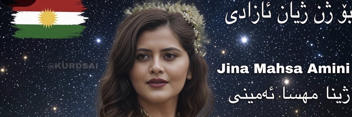 دیـاکـو's banner