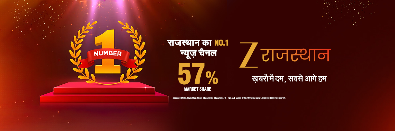 ZEE Rajasthan's banner