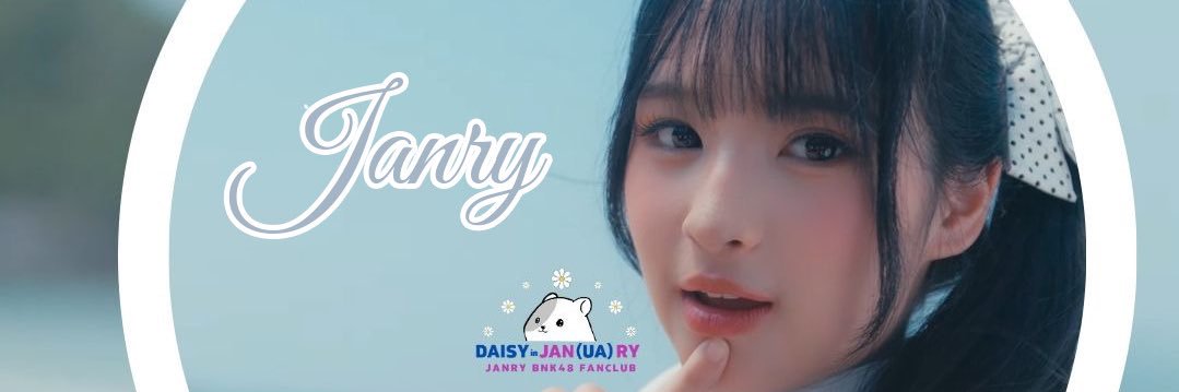 Daisy in Jan(ua)ry🌼🌼's banner