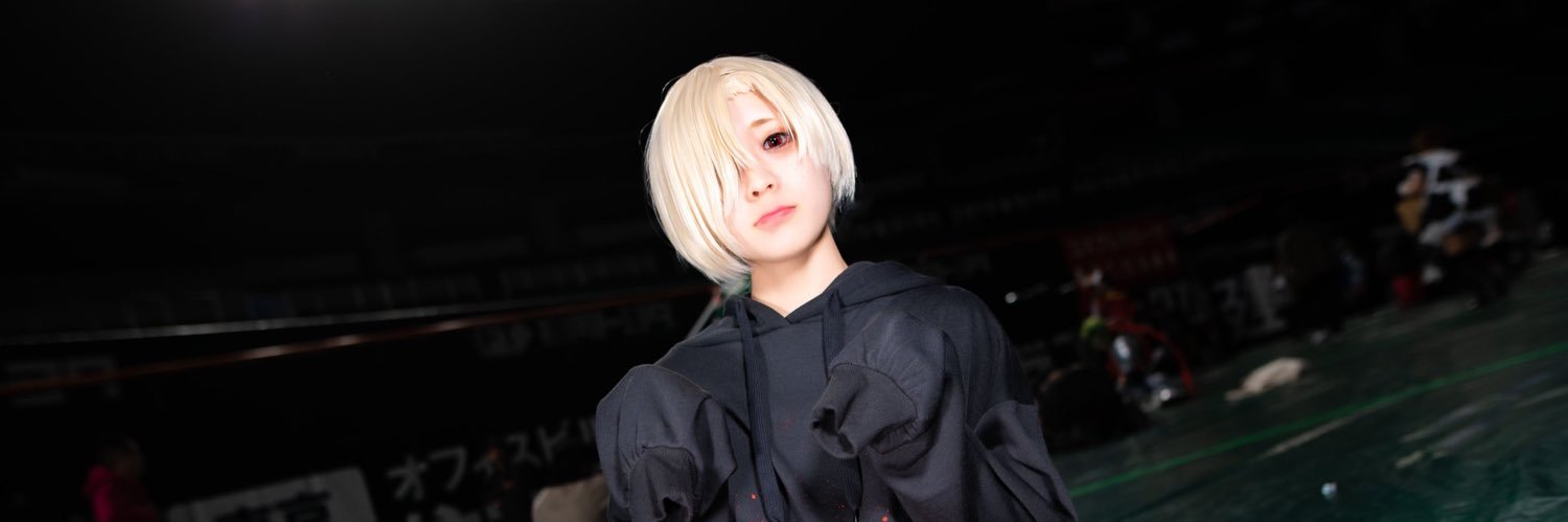 えね's banner