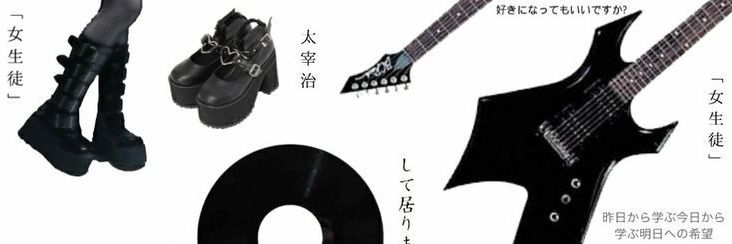 visual kei edits's banner