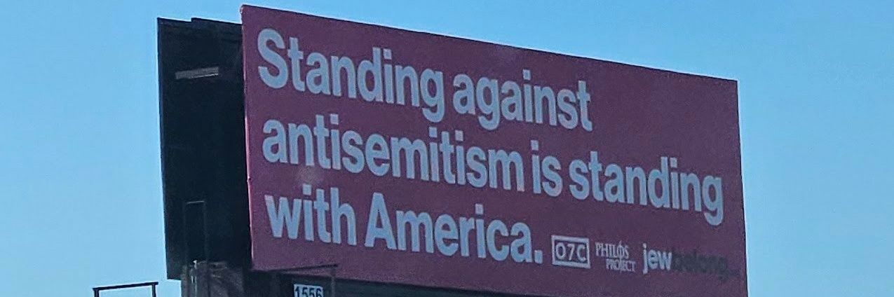 Marcy's banner