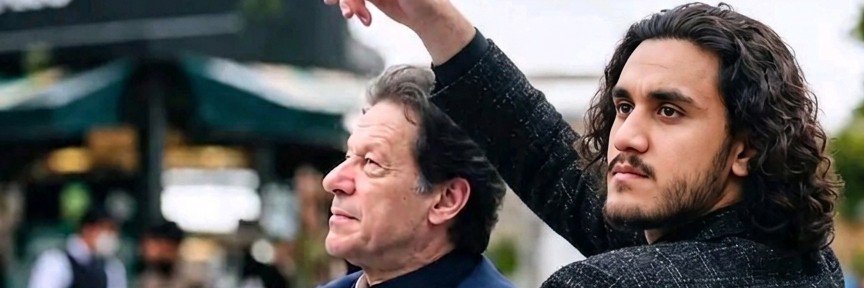 UbidBhai PTI's banner