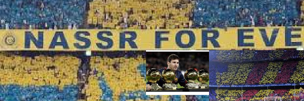 رامي العبودي's banner