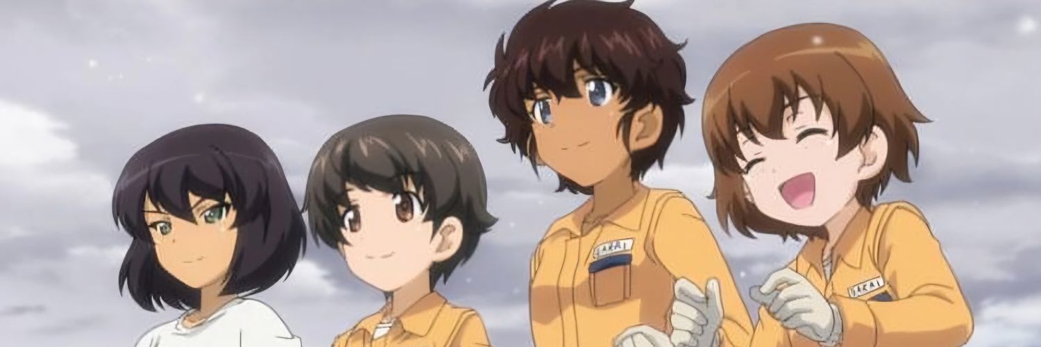 Akiyama Yukari's banner