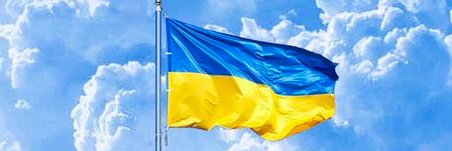 N A F O Australia 🇦🇺🇺🇦's banner