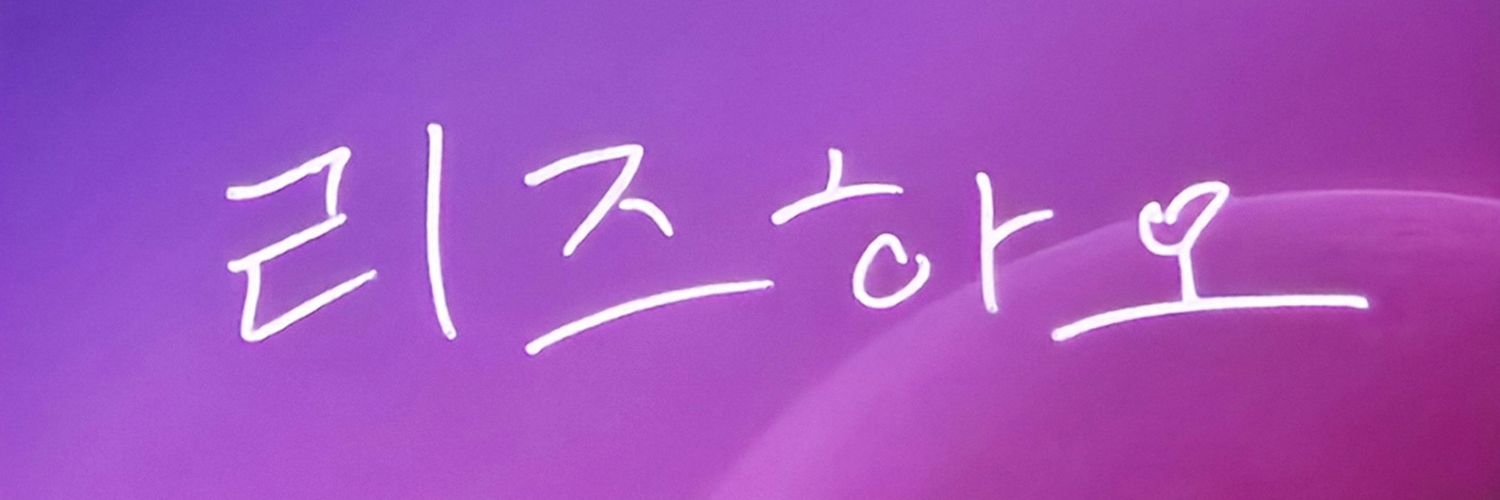 도파민's banner