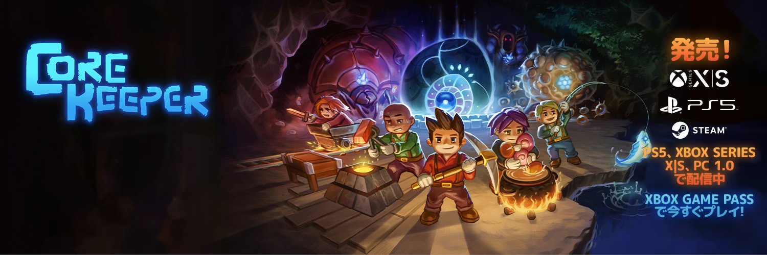 Core Keeper Game JP's banner