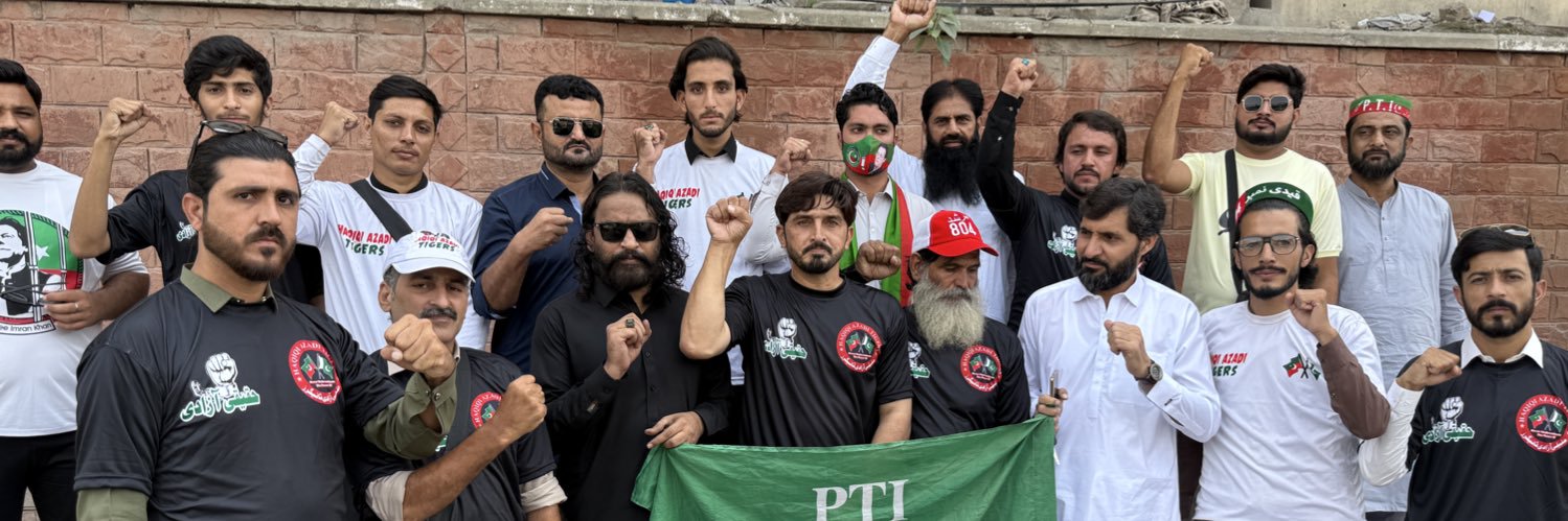 ظہیر عباس 🇵🇰's banner