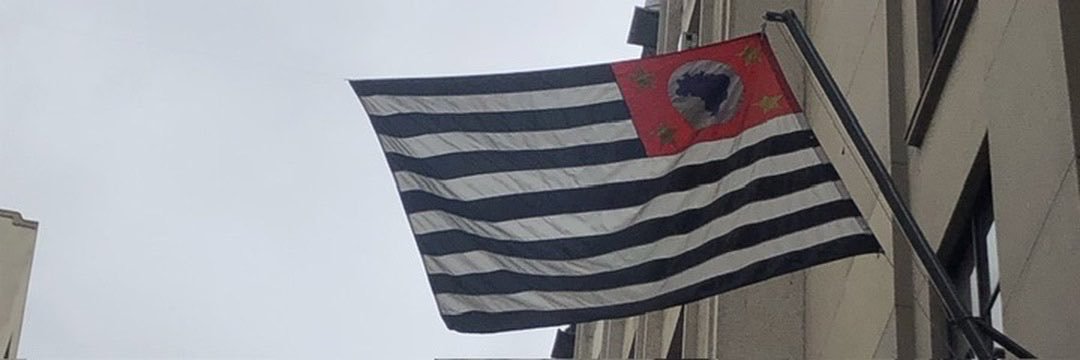 yuu.ka🇧🇷's banner