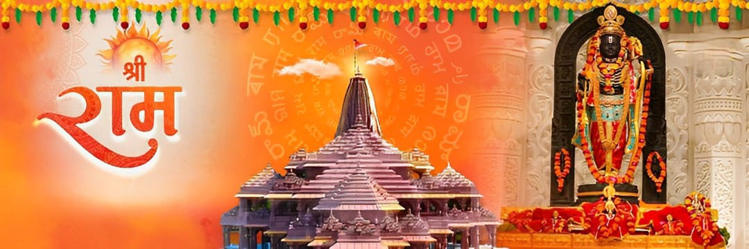ASHVINI SHARMA(BIHAR VALE)'s banner