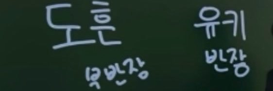 마루's banner