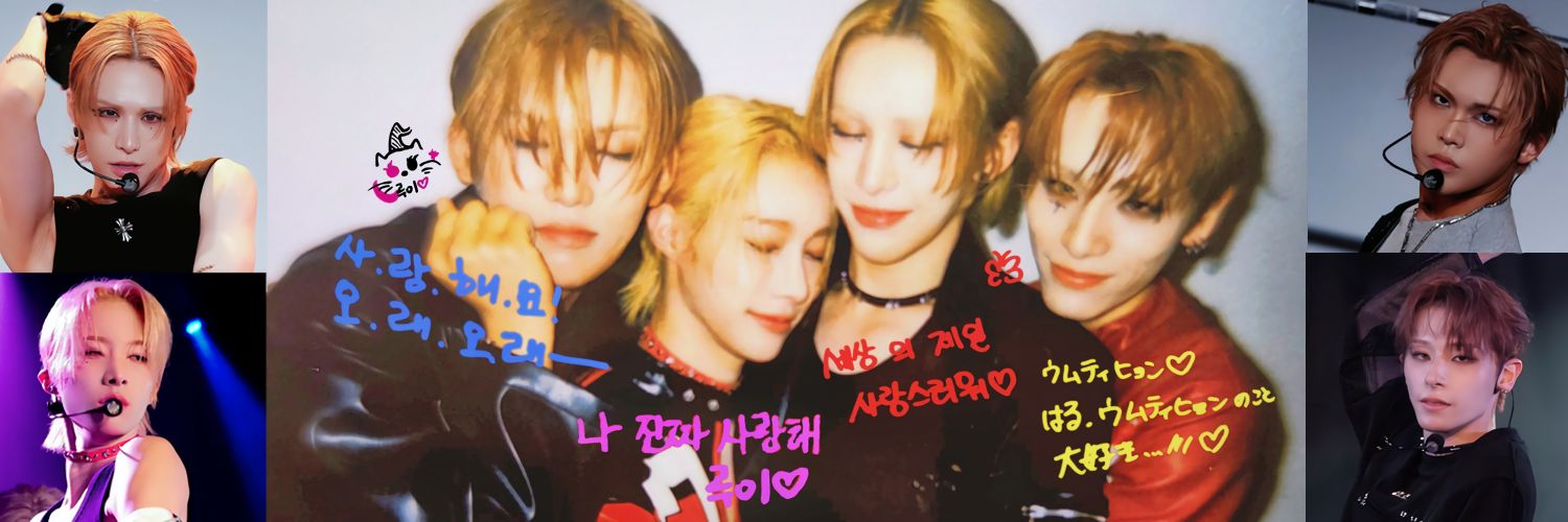 열fox☾.˖٭'s banner