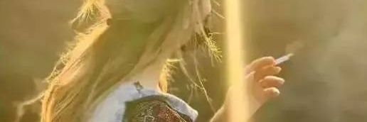 Aliza Ho Yar🥰🥰's banner